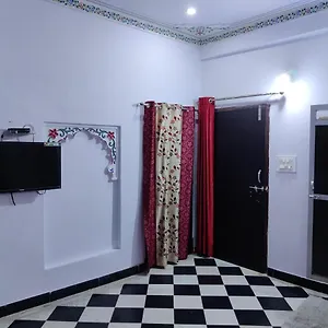 Marigold Homestay Udaipur